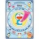 限定 下敷き ドラえもん 865214001