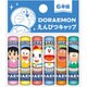 限定 えんぴつキャップ ドラえもん 269214001