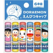 限定 えんぴつキャップ ドラえもん 269214001