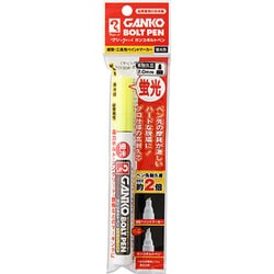 マジック ガンコボルトペン GANKOボルトペン 中字 蛍光イエロー MKOBP-T44