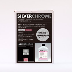 SILVERCHROME ペーパーデベロッパー 10L用＋フレックスグレード バライタマット印画紙 5×7インチ 25枚入りセット 433555