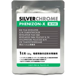 SILVERCHROME フィルムデベロッパー フェニゾン-X（原液1L用） 169021