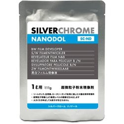 SILVERCHROME フィルムデベロッパー ナノドール（原液1L用） 169022
