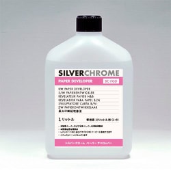 SILVERCHROME PAPER DEVELOPER（ペーパーデベロッパー） 10L用 169001