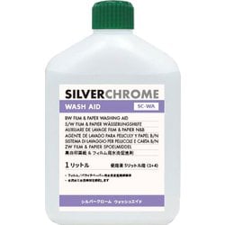 SILVERCHROME WASH AID（ウォッシュエイド） 5L用 169007