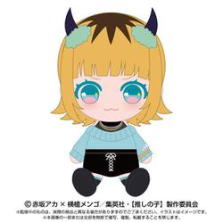 6386 【推しの子】 Chibi ぬいぐるみ MEMちょ [キャラクターグッズ]