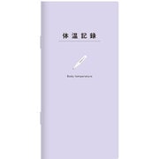 体温記録メモ PU A1370