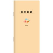 食事記録メモ OR A1373
