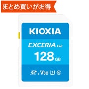EXCERIA G2 SDXCカード 128GB Class10 UHS-I U3 V30 最大読込100MB/s 最大書込50MB/s KSDU-B128G