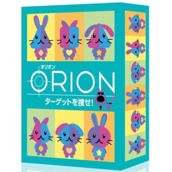 オリオン ターゲットを捜せ！ [カードゲーム]