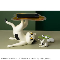ヨドバシ.com - ピーエムオフィスエー PLUM PF304 下受けのネコ