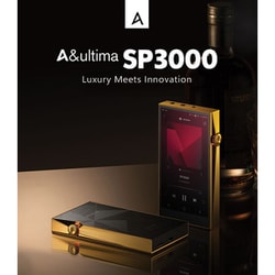ヨドバシ.com - Astell&Kern アステルアンドケルン A＆ultima