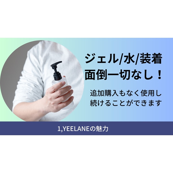 イーレーン YEELANEA 9-black [YEELANE 握力を鍛えるトレーニングEMS 黒] アウトドア・スポーツ用品