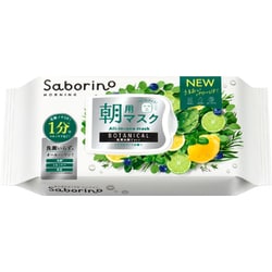 サボリーノ 目ざまシート ボタニカルタイプ N 30枚