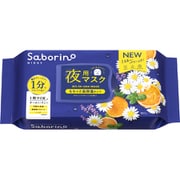 サボリーノ お疲れさマスク N 30枚