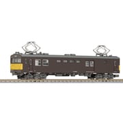 31887 Nゲージ 完成品 JR東海 クモヤ90形100番台 （動力無し） [鉄道模型]
