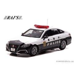 ヨドバシ.com - レイズ H7432201 1/43 トヨタ クラウン ARS220 2022