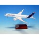 NQ20203 1/200 完成品 787-8 JA803A Air Japan 新塗装 WiFi レドーム・ギア付 [塗装済完成品モデル]