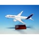NQ20204 1/200 スナップフィットモデル 787-8 JA803A Air Japan 新塗装 WiFi レドーム・ギア付 [組立式プラスチックモデル]