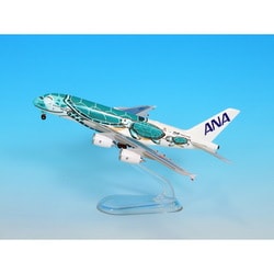 NH50092 1/500 A380 JA382A エメラルドグリーン [塗装済完成品モデル]
