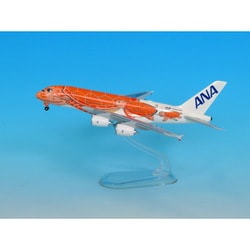 ヨドバシ.com - 全日空商事 NH50093 1/500 A380 JA383A サン