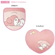 キャラクターグッズ RM-7973 トイレ2点セット サンリオキャラクターズ マイメロディ