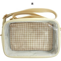 【関税込】 ボウ ポーチバッグ - オフ ホワイト ヨドバシ.com - 森本産業 RM-7808 [ぬいぐるみショルダーポーチ