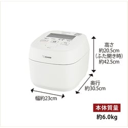 ヨドバシ.com - 象印 ZOJIRUSHI 圧力IH炊飯ジャー 炎舞炊き 鉄（くろがね仕込み） 豪炎かまど釜 4合炊き 絹白（きぬしろ） NW-UT07-WZ  通販【全品無料配達】