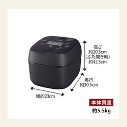 ヨドバシ.com - 象印 ZOJIRUSHI 圧力IH炊飯ジャー 鉄器コート黒