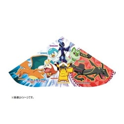 ヨドバシ.com - オンダ キャラクターカイト ポケットモンスター 通販