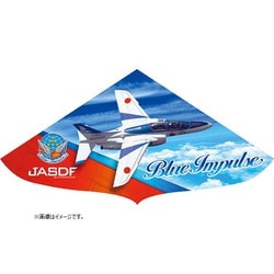 スカイカイトL ブルーインパルス