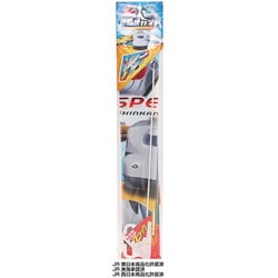 (未使用･未開封品)　池田工業社 新幹線カイト f4u0baa Amazon.co.jp: 池田工業社 新幹線カイト : おもちゃ