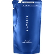 セラティス ムーンライトスリーク シャンプー 詰替 325ml