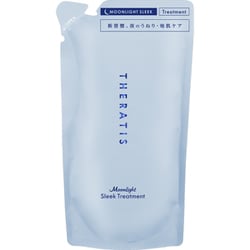 セラティス ムーンライトスリーク ヘアトリートメント 詰替 325g