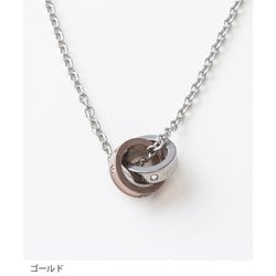 10BF1008 [バランスフォース Rings アンティークGLD/シルバー]