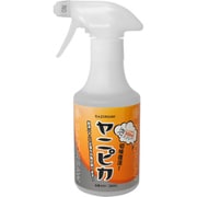 9202 [レザーソー ヤニピカ 300ml 詰替用]