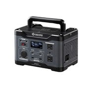 DPS600 [リチウムイオン電池内蔵ポータブル電源 バッテリー容量：509.6Wh 出力：600W]