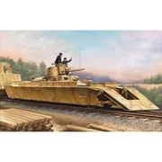 82936 1/72 ファイティングヴィークル ドイツ装甲列車 編成BP－42/戦車運搬車 [組立式プラスチックモデル]