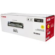 ドラムカートリッジ 502L Y (イエロー) CRG-502LYELDRM