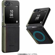アラミド繊維 Galaxy Z Flip 5用 ケース MagEZ Case 3 オーバーチュアー 600D FOFLIP5