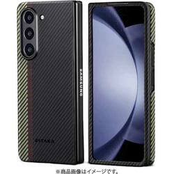 ヨドバシ.com - PITAKA FOFOLD5 [アラミド繊維 Galaxy Z Fold 5用 