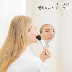 ヨドバシ.com - 堀内鏡工業 HORIUCHI MIRROR IK-05 [安心・安全・割れ