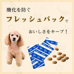 ファーストチョイス 成犬1歳以上 ブリーダーズパック18kg ドッグフード ファーストチョイス 成犬1歳以上 ブリーダーズパック18kg