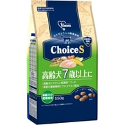 ChoiceS 高齢犬 7歳以上 550g [ドッグフード シニア]