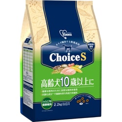ChoiceS 高齢犬 10歳以上 2.2kg [ドッグフード シニア]