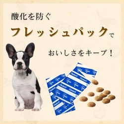 Amazon | ファーストチョイス ChoiceS アレルゲンケアに 成犬1歳