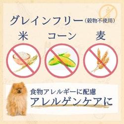 ファーストチョイス ChoiceS アレルゲンケアに 成犬1歳以上600g×12 ファーストチョイス ChoiceS アレルゲンケアに 成犬1歳以上