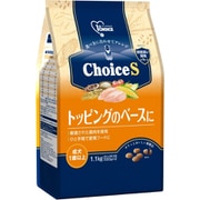 ChoiceS トッピングのベースに 成犬 1歳以上 1.1kg [ドッグフード トッピング アダルト]