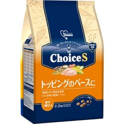 ChoiceS トッピングのベースに 成犬 1歳以上 2.2kg [ドッグフード トッピング アダルト]