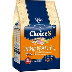 ChoiceS お肉が好きな子に ラム 成犬 1歳以上 2.4kg [ドッグフード ラム アダルト]